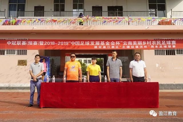 阿森纳逆袭曼联！18岁新星佩奇引发转会风波